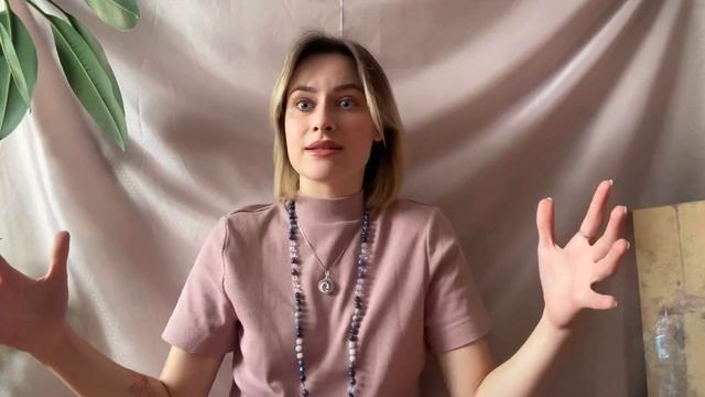 Целостность — не точка назначения, но естественное состояние отсутствия разделения внутри