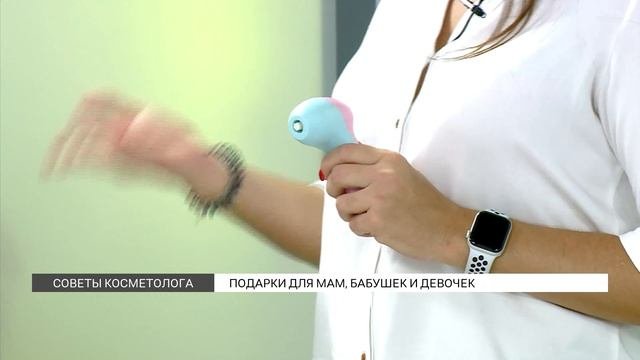 Что подарить женщинам на 8 Марта