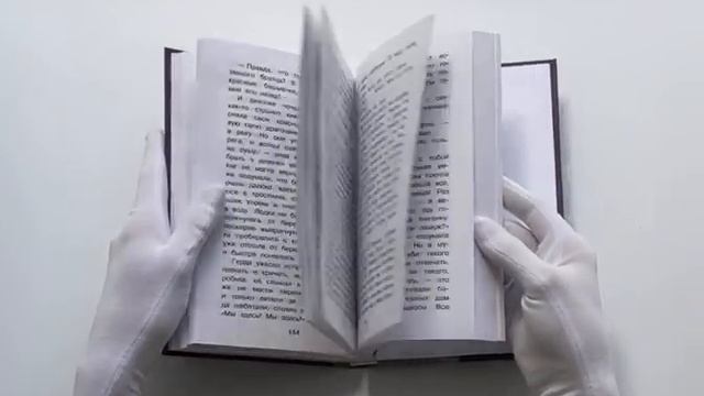 Снежная королева. Сказки смотреть онлайн