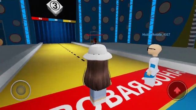играем в "дыра в стене" #роблокс #roblox #holeinthewall #игра #прохождение смотреть онлайн
