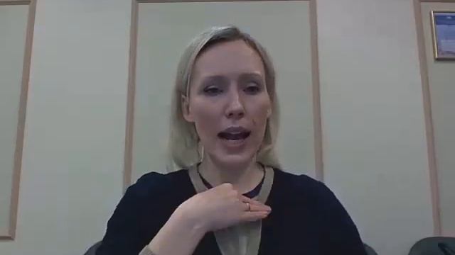 Вебинар 
