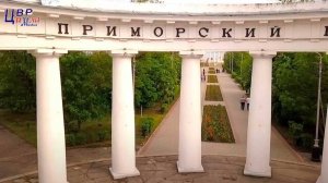 РОДНАЯ ЗЕМЛЯ 100 лет Цимлянского района