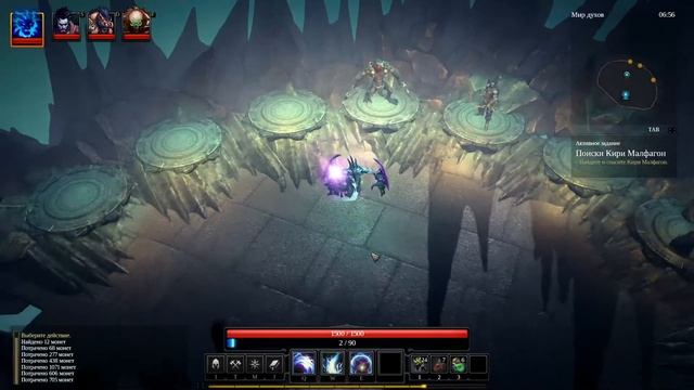 Shadows Heretic Kingdoms #2. Прохождение на Русском смотреть онлайн