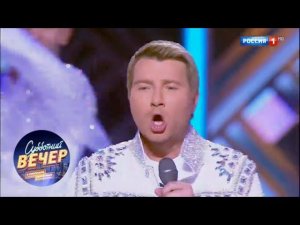 Николай Басков - Два венца на карете. Субботний вечер с Николаем Басковым 13.10.18