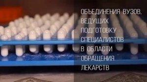 IHTISGEN - единственный коллаген, эффективность которого подтверждена с научной точки зрения!