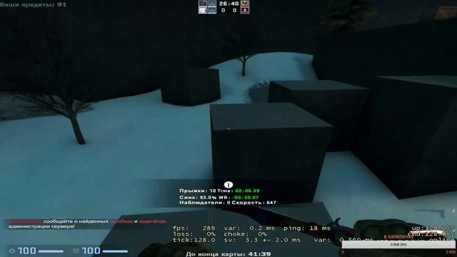 стрим по кс го, заходите раздаю как бог Ves1t смотреть онлайн