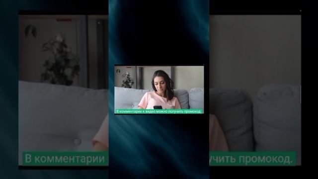 Яндекс Маркет Промокод 10%  #Промокод #ЯндексМаркет #КаталогТоваров