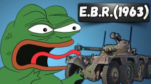 E.B.R (1963) ЧУДА НЕ СЛУЧИЛОСЬ в War Thunder