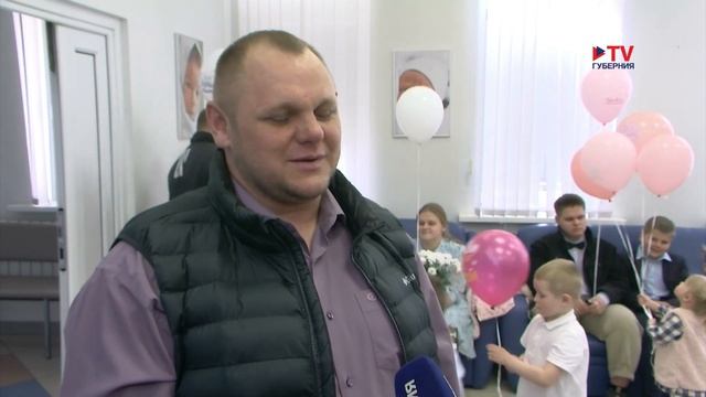 42-летняя жительница воронежского села в 14-й раз стала мамой смотреть онлайн