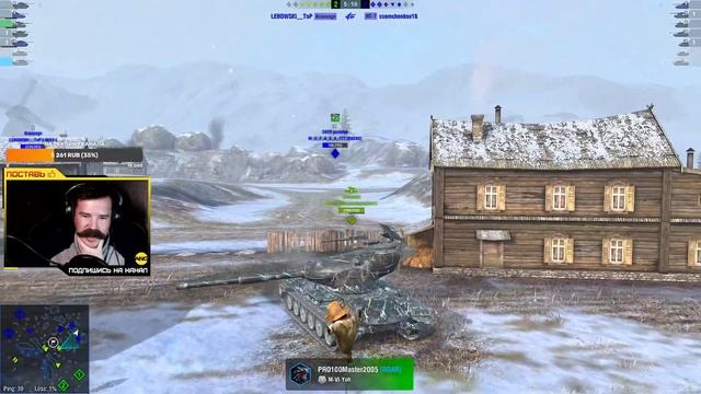ИДЕМ В ? СТАРТ С 3750  ? Я ЭТО СДЕЛАЮ!?  WOT BLITZ СТРИМ смотреть онлайн