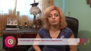 Способен ли свинг сохранить отношения в браке?