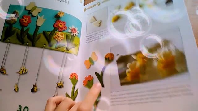 Поделки из соленого теста ВИВАТ смотреть онлайн
