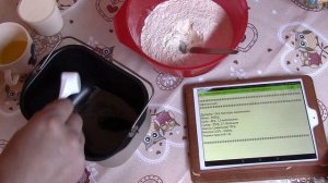 Самый лучший рецепт хлебопечки - белый хлеб. Хлебопечка видео рецепты