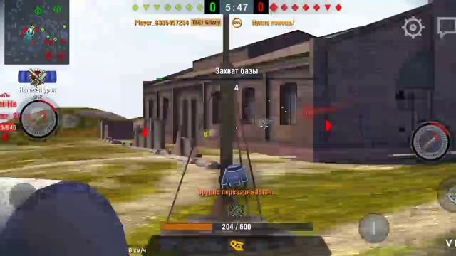 1 ИГРА С ВАМИ!!!