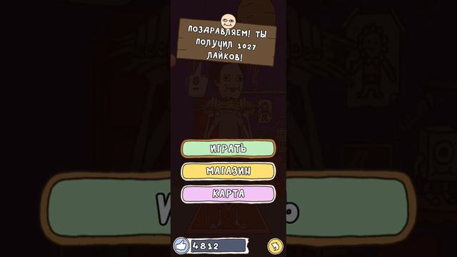 я люблю ломать СПАГЕТТИ 🍝 смотреть онлайн