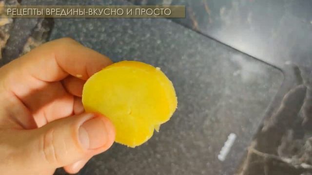 Закуска с селёдкой под водочку. Простой рецепт закуски из селёдки и свеклы.
