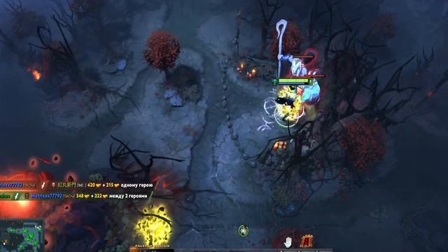 стрим помойки (сош 3) смотреть онлайн