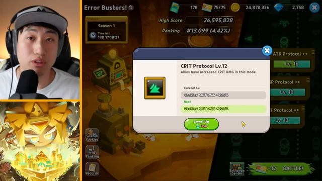 SUPER FUN! Error Busters Season 1 BASIC GUIDE!  | Cookie Run Kingdom