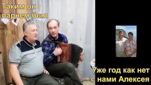 Год как нет с нами Алексея Ядрышникова смотреть онлайн