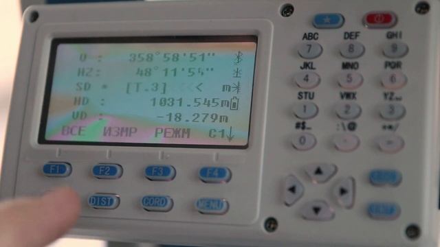 1500 метров без отражателя?! Тахеометр CHC CTS-112R4