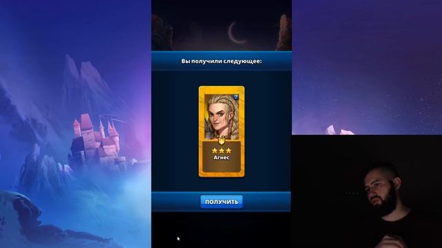 ПРИЗЫВ ГЕРОЕВ ВАЛЬХАЛЛЫ НА 2200 МОНЕТ! ПОЙМАЕМ УДАЧУ ЗА ХВОСТ? Empires & Puzzles