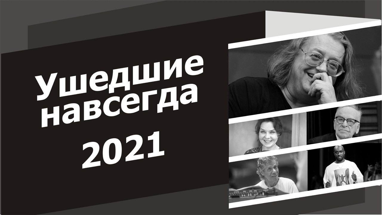 Вместе навсегда сериал 2020. Навсегда 2021. Вместе навсегда 2021. Навсегда 2021. Вместе навсегда сериал 2021.