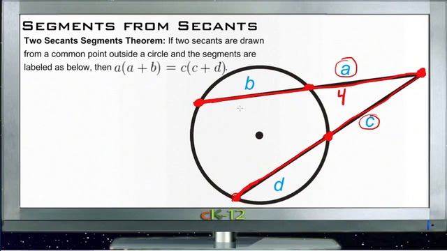 Segments from Secants: Lesson (Basic Geometry Concepts) смотреть онлайн