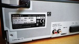 Очень краткий Обзор Видеомагнитофона Hi Fi Sony SLV E870
