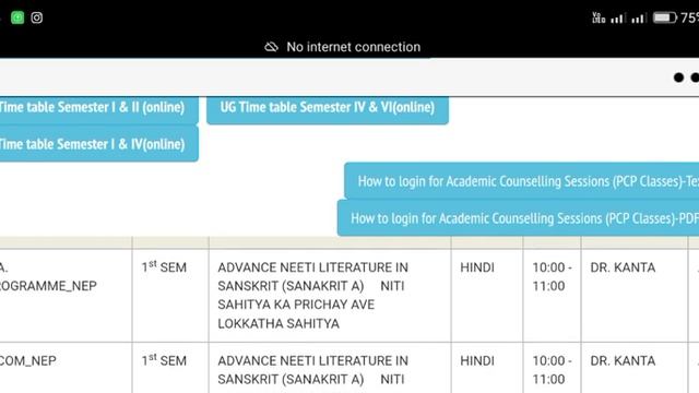 SOL First Semester online Classes Starts 2023 | Sol Online Classes Update: 1st Semester 2023 смотреть онлайн