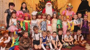 Новый год. Цирк на новогоднем утреннике.