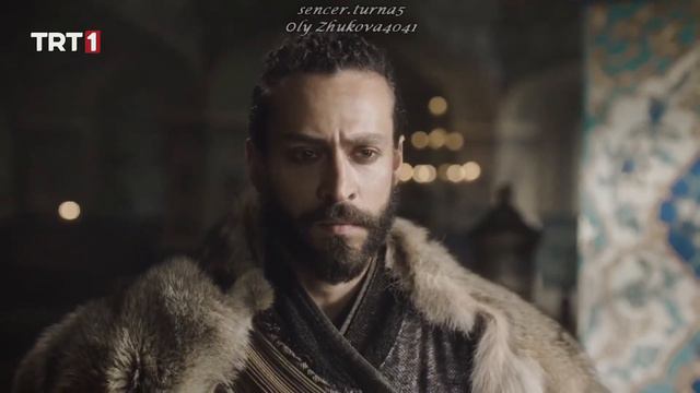Uyanış Büyük Selçuklu. Пробуждение:Великие Сельджуки - Сенджер