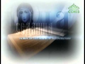 "Вопросы веры": богадельня при Пензенском Троицком женском монастыре. Выпуск от 7 мая 2015 года.