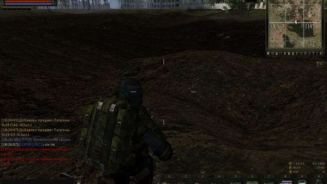 как выглядит вода в СО смотреть онлайн