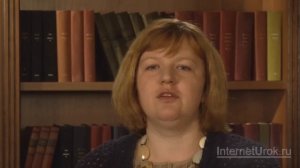 Установление империи. Видеоурок по Всеобщей истории 5 класс