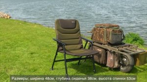 Карповые кресла FOX EOS ОБЗОР