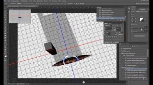 Книга в Adobe Photoshop
