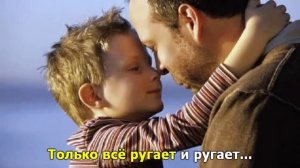 Начальник