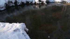 Вяземский тёплый источник.