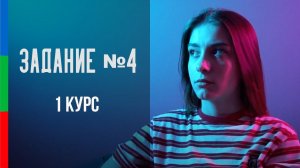 ДО11 УПРАЖНЕНИЕ 3 ПАНОРАМЫ КАПЫРИНА МАРИЯ