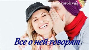 Тост  За настоящую любовь короткие прикольные тосты на день рождения на юбилей,