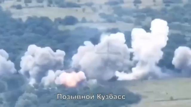 Прилёт термобарических снаряд по позициям ВСУ.