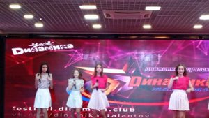 группа Гранде "В Кептаунском порту".