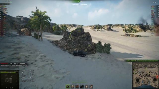 Позиция для дамажки Об.140 - 5884 дамаги [ World of Tanks ] смотреть онлайн
