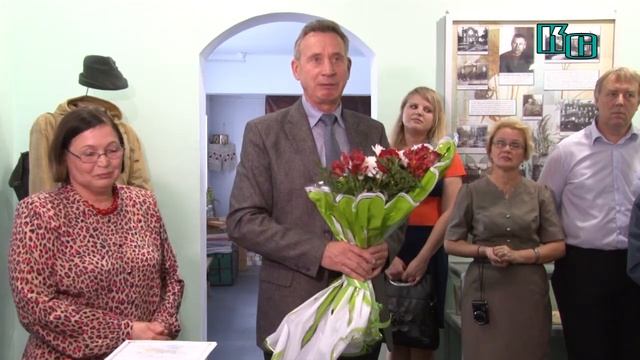 открытие музея природы и этнографии в г Ковров смотреть онлайн