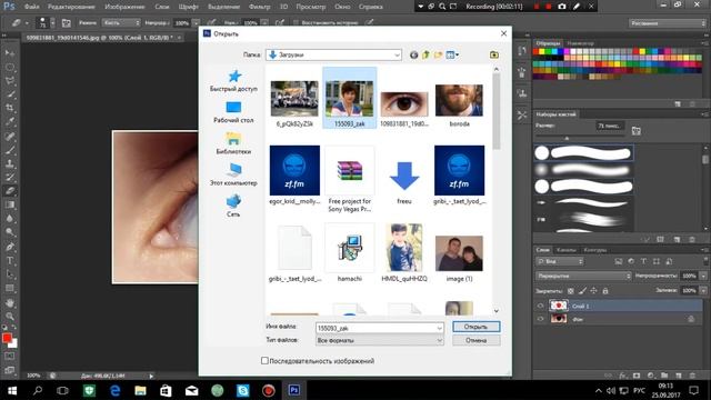 как поменять цвет глаз и волос в Фотошопе CS6