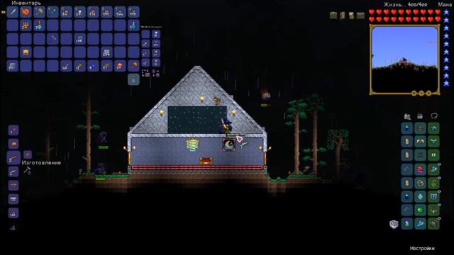 Постройка простого дома в Terraria смотреть онлайн