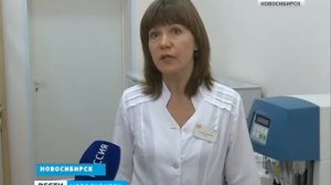 Жидкостная цитология