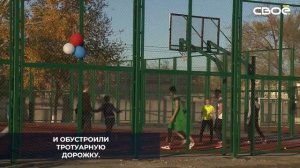 В хуторе Мищенском завершается строительство спортплощадки