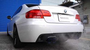 ARQRAY BMW E92 320i LCI N43 E/G Titanium Tail QUAD