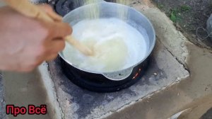 Мамалыга. Как сделать мамалыгу на свежем воздухе. Уличная печь. Село Пацана